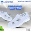 Zapatos antiestáticos de PU personalizados de fábrica, zapatos de lona azul y blanco de cuatro ojales, suela blanda, transpirables, zapatos de trabajo, zapatos electrostáticos para taller limpio