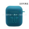 Adecuado para airpods 2 Funda Protectora Funda para Audífonos Apple Apple 2da Generación Audífonos Bluetooth Inalámbricos Funda Protectora Gruesa