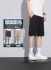 Pantalones Cortos Deportivos de Seda Helada de Cinco Puntos para Hombre, Delgados, Modernos, Transpirables, Holgados, Casual de Negocios, Versátiles, de Pierna Recta, de Secado Rápido