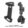 Soporte de cabeza de bola de plataforma plana a prueba de tres (polvo, agua, golpes) para montacargas compatible con Panasonic FZ-G2 ajuste universal soporte de plataforma plana industrial de 10 pulgadas