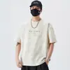 Camiseta de Algodón con Amoníaco Líquido de Manga Corta para Hombre, Nueva Tendencia Tie-Dye Verano 2026, Camiseta Holgada Casual de Media Manga, Estilo Delgado para Niños