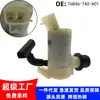 76846-Ta0-A01 Es Adecuado para Honda 08-18 Accord Civic Motor de Chorro de Agua Motor del Limpiaparabrisas Delantero