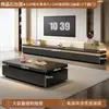 Mueble de TV de doble capa de madera maciza para sala de estar, nuevo modelo 2026, combinación moderna y simple de mesa de café y mueble de TV para apartamento pequeño