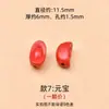 Arena de Moscas de Agua de Alto Contenido Pulsera de Tejido DIY Cordón para Collar Componentes Sueltos de Cinabrio Hebilla de Seguridad para Zongzi Accesorios de Calabaza