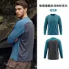 Camiseta AIMP para Caminhada ao Ar Livre, Secagem Rápida, Respirável, Manga Longa, para Homens e Mulheres, Leve, Absorvente de Suor, Fresca e com Proteção Solar