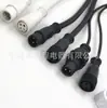 Cable de alimentación de línea CC de tres núcleos, impermeable, macho y hembra, enchufe DC 5.5*2.1/3.5, cable de enchufe impermeable de dos núcleos y cuatro núcleos, macho y hembra