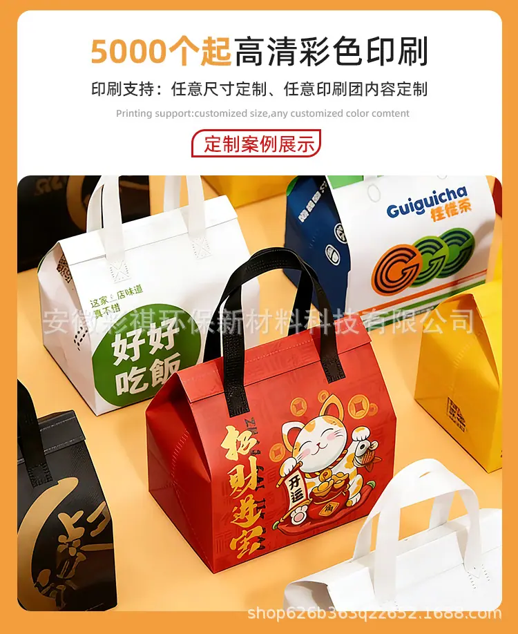 详情1_05.jpg