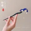 Nueva Horquilla de Madera Estilo Chinoiserie para Mujer, Horquilla Cheongsam Estilo Antiguo Dinastía Han, Horquilla de Aleación, Falda de Cara de Caballo, Tocado, Borla que se Mueve al Caminar
