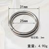 Venta al por mayor de fábrica anillo de hierro hebilla redonda abertura anillo de hierro redondo con costura ropa equipaje herrajes hebilla de anillo O accesorios
