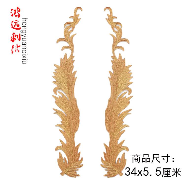 金色.jpg