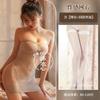 Lingerie Sexy Listrada Transparente Justa com Design que Expõe o Peito, Sem Necessidade de Tirar