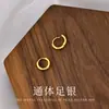 C00127 Aretes Geométricos