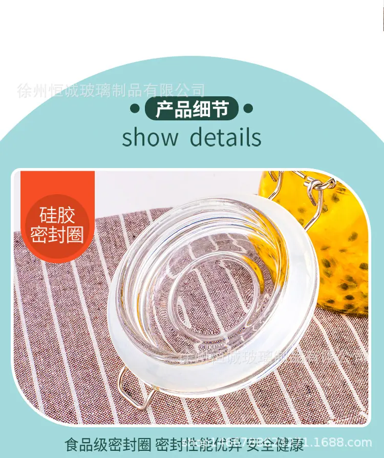 卡扣储物罐-_09.jpg