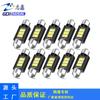 Las nuevas luces para automóvil resaltan la decodificación de corriente constante 3030 6SMD 31 mm, luz de matrícula de lectura de doble punta LED para automóvil