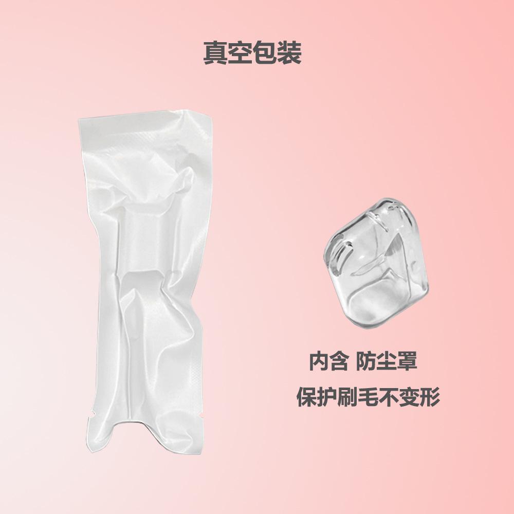 真空包装