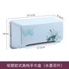 Caja de pañuelos de cocina estilo europeo montada en la pared sala de estar baño toallitas manos libres sin perforaciones caja de pañuelos de melamina baño