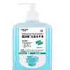 Higienizador de Mãos Antibacteriano Lierkang 500ml Uso Doméstico e Médico Higienizador de Mãos Antibacteriano Lierkang