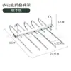 Rack de Calças Dobrável de Aço Inoxidável Telescópico Multifuncional 5 Camadas Cabide Gancho Artefato de Armazenamento Cabide Mágico Doméstico