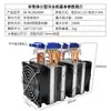 Enfriador de Semiconductores Equipo de Refrigeración por Tubo de Calor Unidad de Refrigeración de 12V Tanque de Peces Acuario Ventilador de Aire Acondicionado Sistema de Refrigeración por Agua