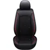 Verano Hielo Seda Cuero Asiento Individual/Doble Completo Estrella Cinco Asientos Todas las Estaciones Universal Comercio Electrónico Transfronterizo Amazon AliExpress Dropshipping