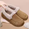 Invierno 2026 Nuevo Retro Más Terciopelo Punta Redonda Sin Cordones Cálidos Zapatos de Frijol para Mujer Tela de Plumón Terciopelo de Alta Calidad Zapatos de Algodón