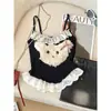 Collar de Mañana [Versión Original] Chica Dulce Picante Cachorro Encaje Patchwork Camisola sin Tirantes Chaleco sin Mangas para Mujer