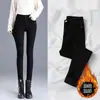 Jeans Calientes de Cintura Alta para Mujer Ajustados Ajustados Nuevos Forrados de Polar Engrosados Estilo Coreano Ceñidos Versátiles Pantalones de Lápiz
