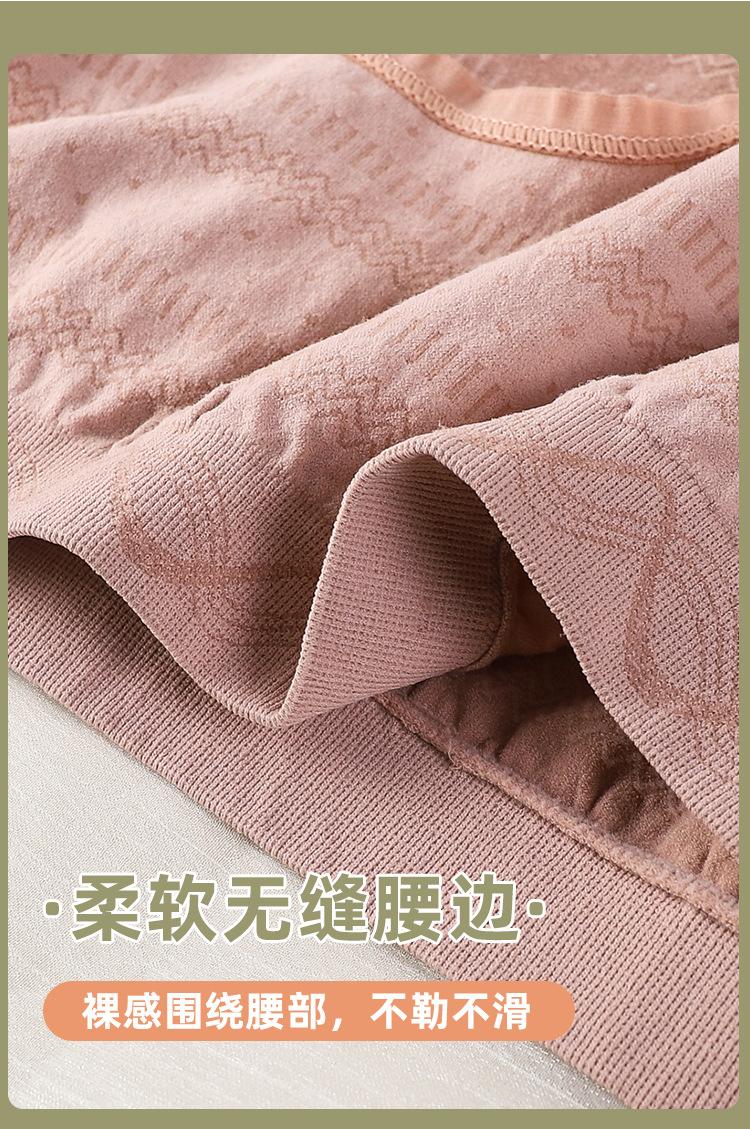 内裤_20.jpg