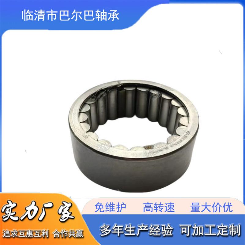 微信图片_20240110221502_副本
