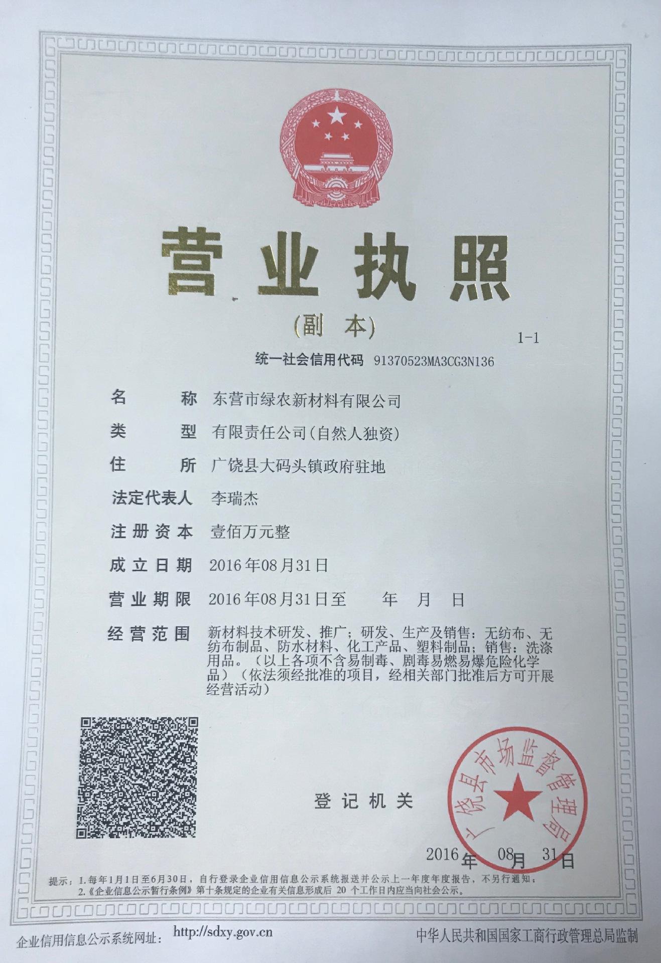 a37cc9729cda4bf428df2d0cc77500