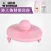 Urso sorrindo de boca aberta acessórios originais copo térmico infantil boneca de silicone capa original copo de dupla função capa com canudo