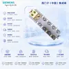 Módulo de Salida Digital Siemens Et200Al 6Es7142-5Af00-0Ba0 DO Original en Stock