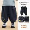 Calça Infantil Kaka Panda com Forro de Fleece Calça de Moletom para Meninos Roupas de Inverno Calça Longa Quente de Inverno para Meninas Calça de Moletom para Bebê Tendência