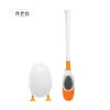 Conjunto de Escova de Vaso Sanitário de Silicone Criativo de Pato de Desenho Animado de Mergulho Patenteado Genuíno com Base para Uso Doméstico, Kit de Limpeza Montado na Parede