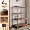Estante de Chão Estilo Japonês, Estante de Livros Multicamadas para Sala de Estar e Varanda, Suporte de Armazenamento Simples, Suporte de Armazenamento para Micro-ondas de Cozinha