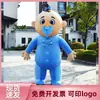Chupete Muñeca Disfraz Atmósfera Gato Gengar Kt Gato Inflable Dibujos Animados Muñeca Juego de Rol Lindo Loli