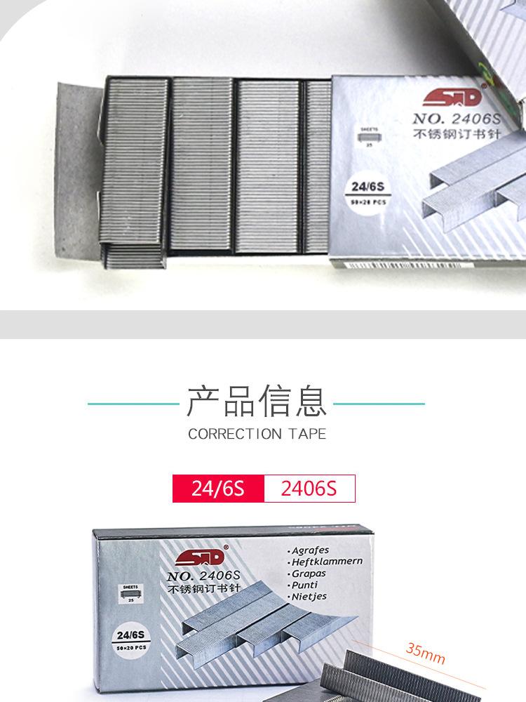 详情_05.jpg