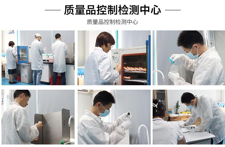 详情页2_10.jpg