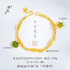 Pu Zuo Jiu no decolora el color de la concha de corvina amarilla pequeña, pulsera de oro roto de estrella de mar, cuentas disco flash, pulsera para combinar con todo para mujer