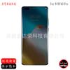 Filme de vidro temperado anti-peep para Huawei P40 Pro Honor 30 Pro Hot Bent Anti-peep filme de vidro temperado UV