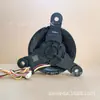 Ventoinha de Resfriamento para Geladeira Nidec 12V 0.12A Gw10C12Ms1C9 -57Za9 Multiestilo