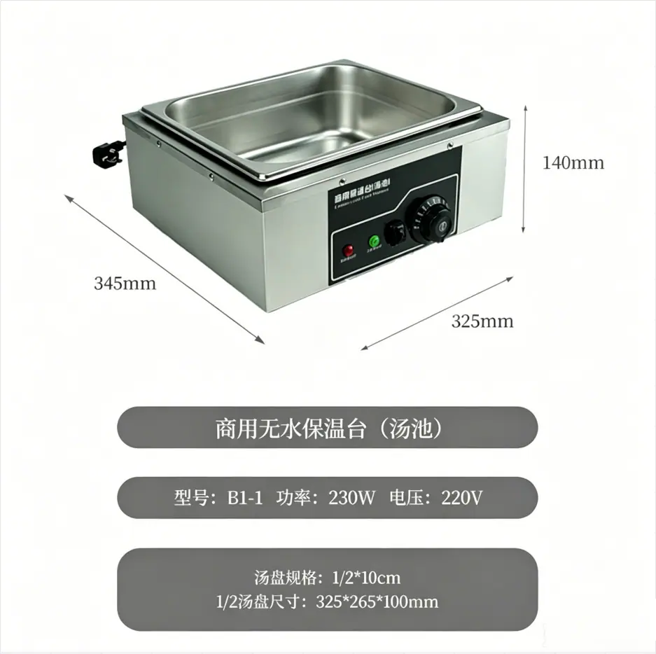 微信图片_20260520145825_140_47