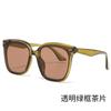 Gafas de Sol Gm para Mujer con un Toque de Alta Gama, Estilo Celebridad de Internet 2026, Gafas de Sol Polarizadas de Montura Grande, Gafas para Hombre al por Mayor