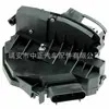 Adequado para Ford Focus 12 Carro (frente esquerda) Fechadura de Porta de Controle Central 2055304 AM5A-U21813-ED