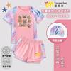 Traje de Baño Infantil Nuevo Lindo Capibara 2025 Traje de Baño para Niñas de Secado Rápido Traje de Baño Dividido para Niños Medianos y Grandes