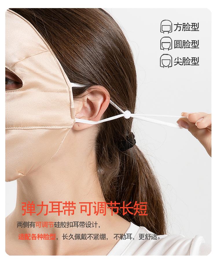 HP23036升级版短面罩-750_07.jpg