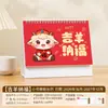 Calendário 2027 Escritório Negócios Fofo Ornamento de Mesa Simples Calendário Edição Especial Ano do Carneiro Logo Personalizado