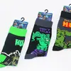 Calcetines de Personajes de Dibujos Animados y Anime, Calcetines de Media Pantorrilla, Calcetines Largos de Algodón, Calcetines Modernos para Hombre, Calcetines Personalizados, Calcetines Versátiles