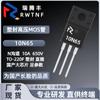Chip grande nacional 10N65 transistor de efecto de campo MOS fibra de vidrio 650V corriente completa 10N65 empaque de plástico TO-220F