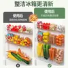 Caja de Almacenamiento de Frutas, Verduras y Huevos de Grado Alimenticio para Mascotas, Almacenamiento Vertical, Ahorro de Espacio, Caja de Almacenamiento Transparente Profunda para Refrigerador Venta al por Mayor